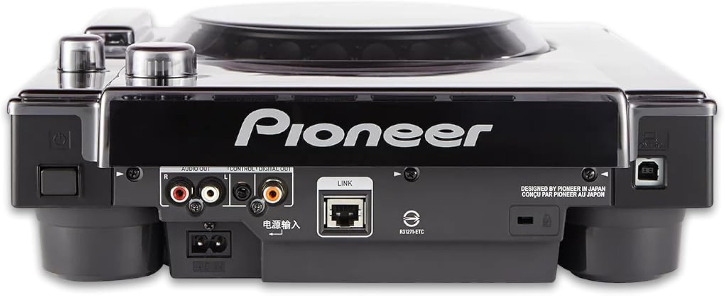 Amazon.com: Decksaver DS-PC-CDJ900NXS Protective Cover for Pioneer